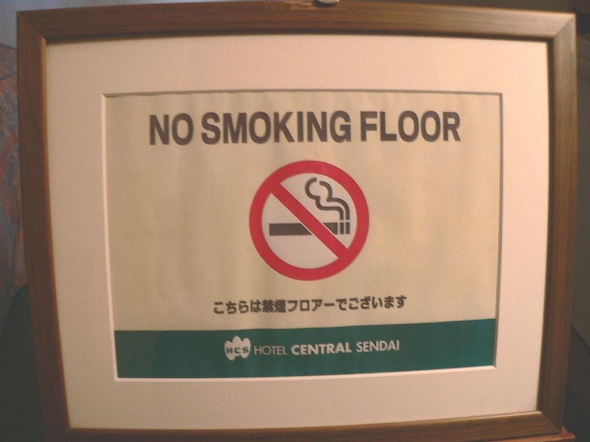 Hotel Central Sendai Esterno foto